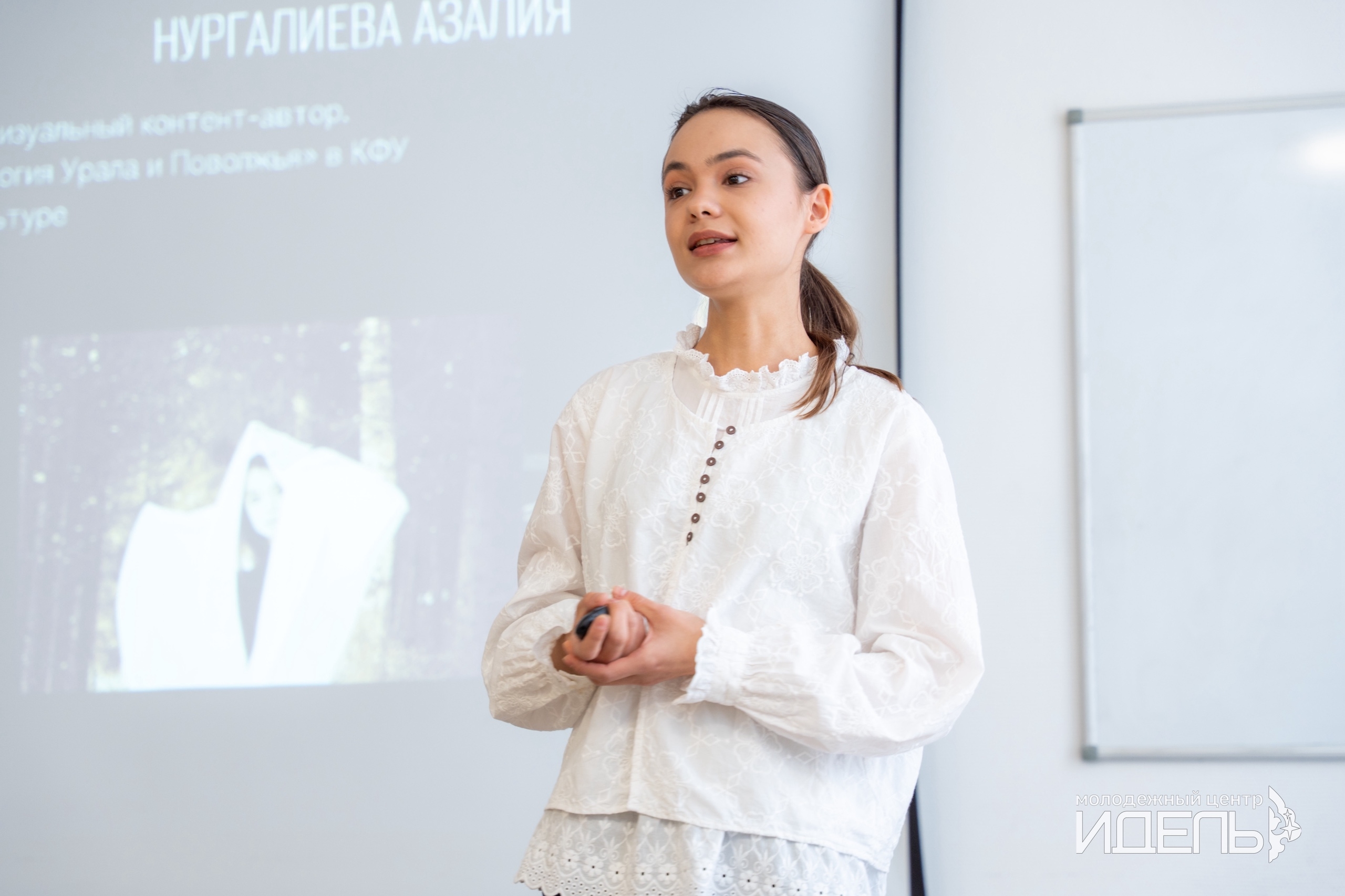 Форум «Безнең сулыш», первый день: атмосфера встречи